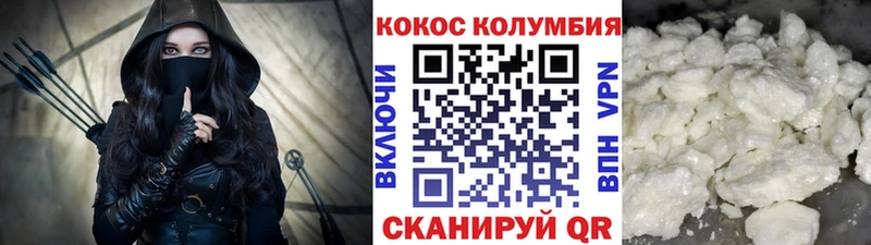 Как найти закладки Жиздра A PVP  ЭКСТАЗИ  Амфетамин  COCAIN  Бошки Шишки 