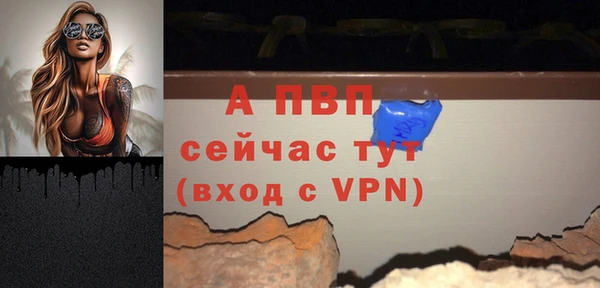марки nbome Горняк