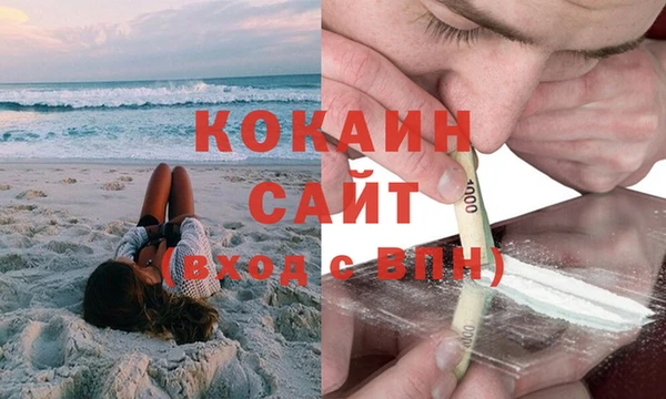 марки nbome Горняк