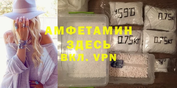 марки nbome Горняк