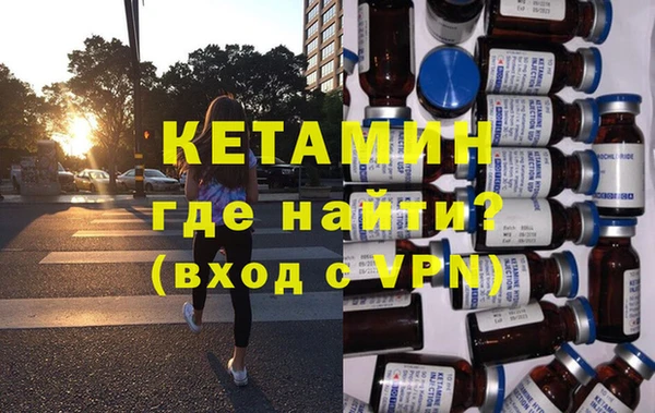соль курить ск Горнозаводск