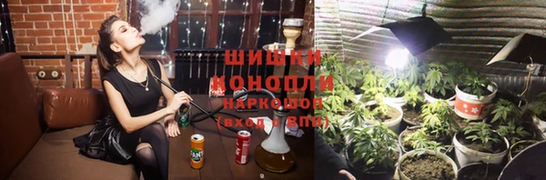 соль курить ск Горнозаводск