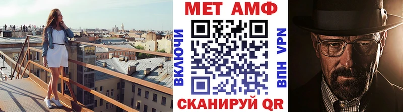это какой сайт  Жиздра  Метамфетамин пудра 