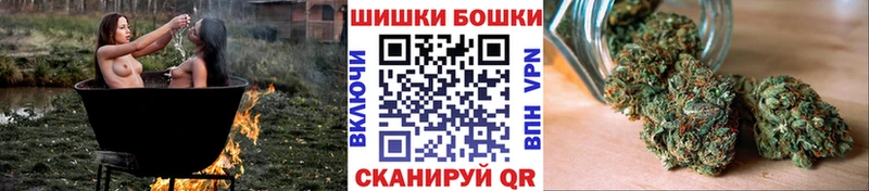 Канабис семена Жиздра